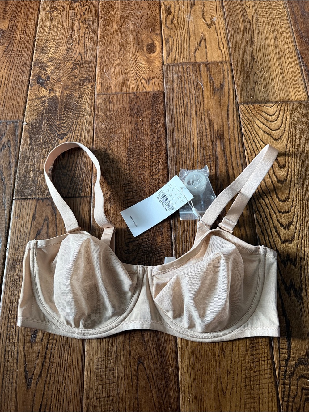 NWT HSIA Nude Underwire Everyday Bra - Classic Support Size 38C